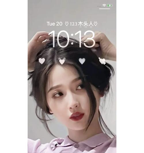 保存锁屏为主题（以怎样的方式保留自己当前的锁屏为主题？）