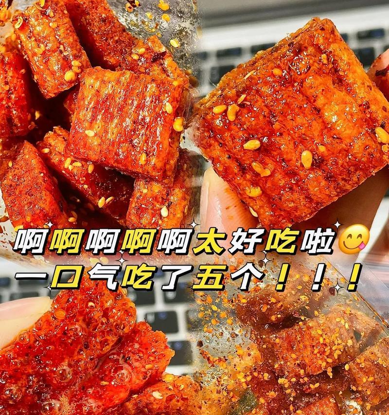 蓝魅5手机详细评测（功能强大，性价比超高的蓝魅5手机值得购买）