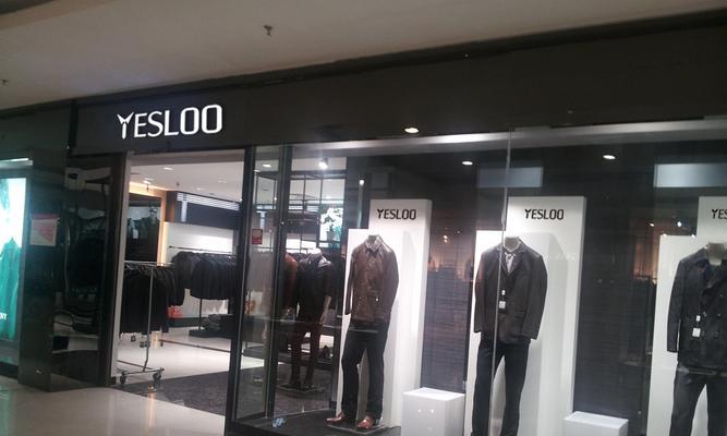 探索Loomo（深入了解Loomo，探索其无限可能）