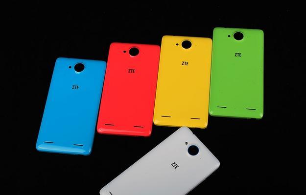 中兴红牛V5（一部引领时代的智能手机）
