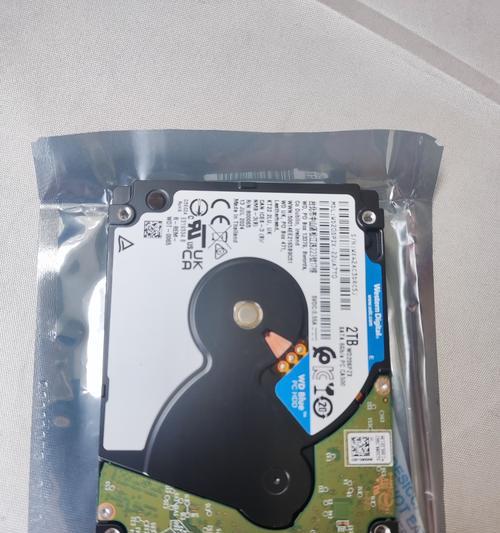 WD10SPCX硬盘的性能及特点剖析（探究西数（WD）公司旗下WD10SPCX硬盘的出色表现和突出特点）