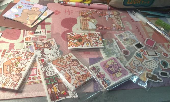 以喂喂通讯的革新与发展（探索数字化沟通时代的新机遇）