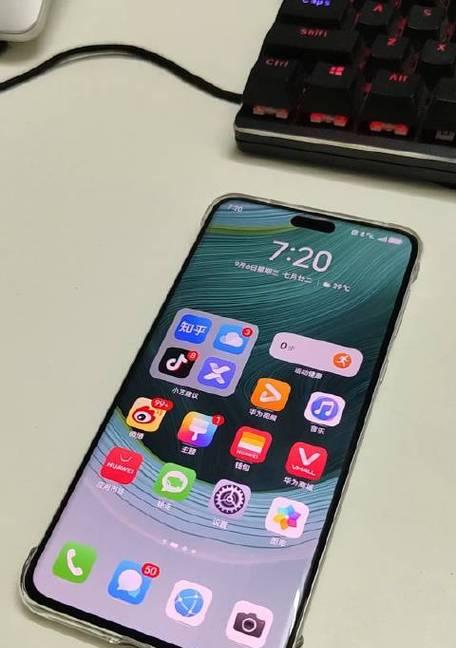 华为长截图功能（领先一步，华为长截图带来全新的屏幕截图体验）