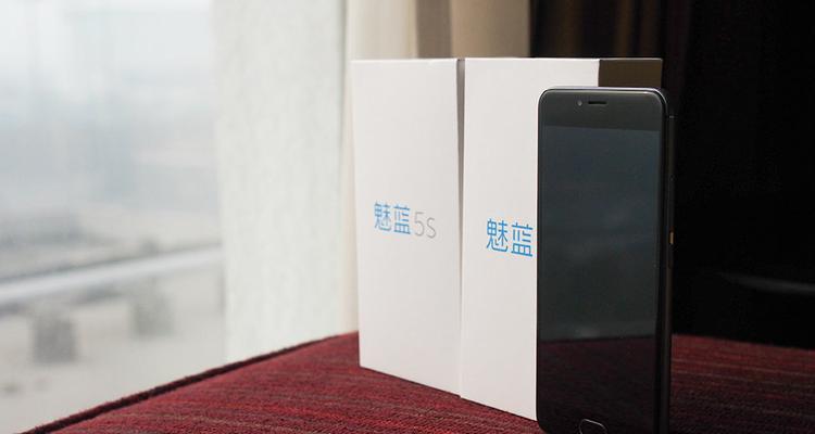 魅兰5S（一款优秀性能与绚丽画面并存的手机游戏利器）