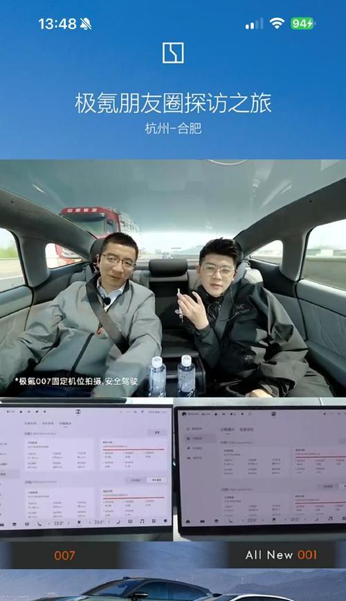 樱雪超魔007（探秘樱雪超魔007的无敌魅力与高度还原的游戏体验）