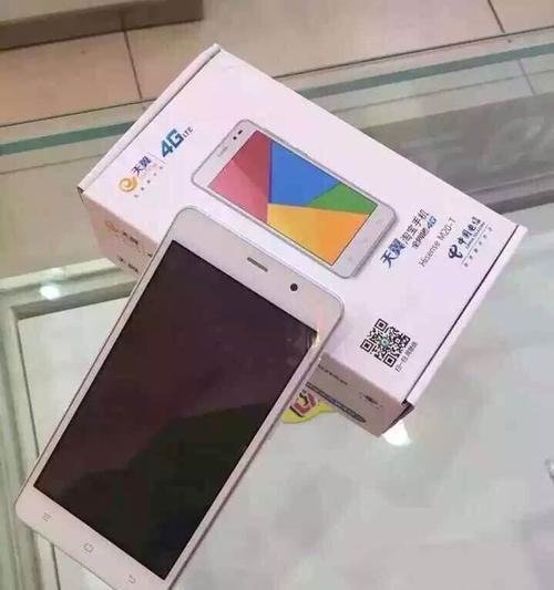 以迪信通手机分期怎么样？（了解迪信通手机分期服务及其优势）