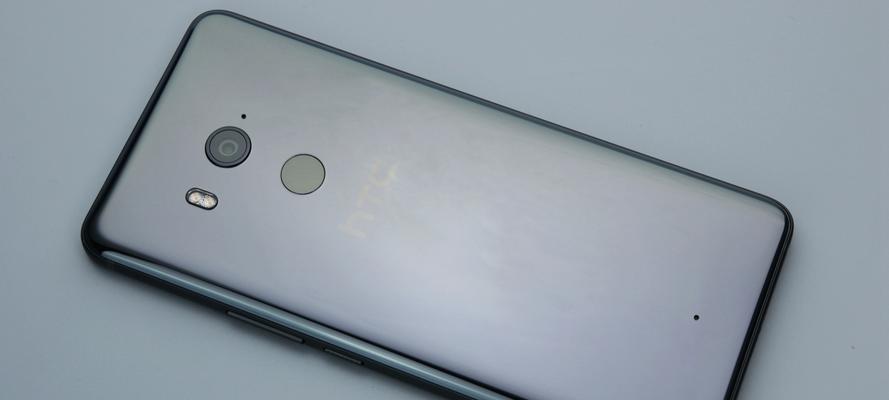 HTCU11信号好吗？-探究HTCU11手机信号强度的优劣（HTCU11手机信号稳定性和网络连接表现分析）