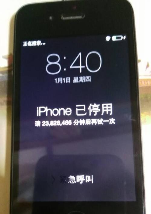 苹果4越狱还原出厂设置（越狱还原出厂设置对苹果4的关键影响是什么？）
