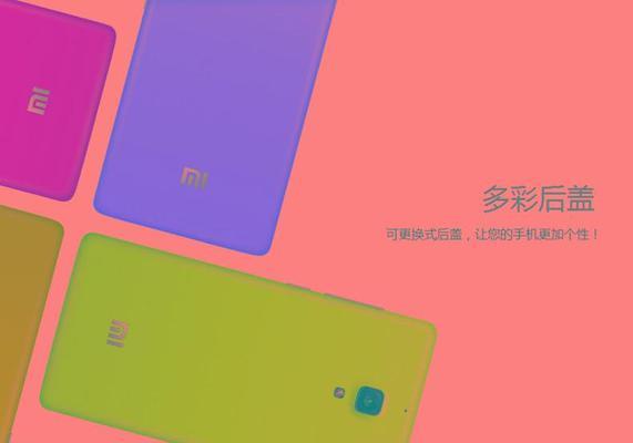 红米1s移动版信号如何？（红米1s移动版信号稳定吗？）