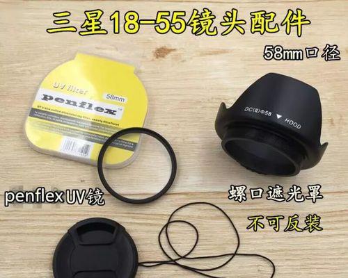 三星微单相机的功能和性能（探索三星微单相机的优势和特点）