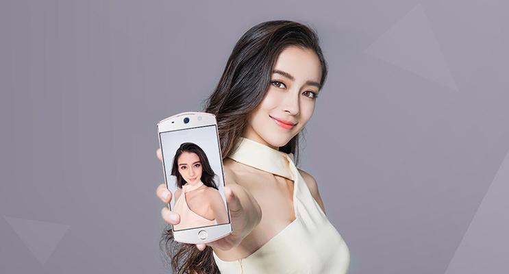 美图M6s后置照相如何？——探究其拍照实力（全方位评测美图M6s后置摄像头，体验更多精彩！）