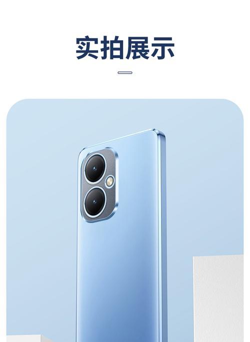 步步高Y35手机全面评测（一款实用高性价比的手机选择）