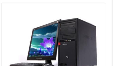 英特尔赛扬e3300处理器的性能与特点剖析（深入解读英特尔赛扬e3300处理器的技术规格和应用优势）