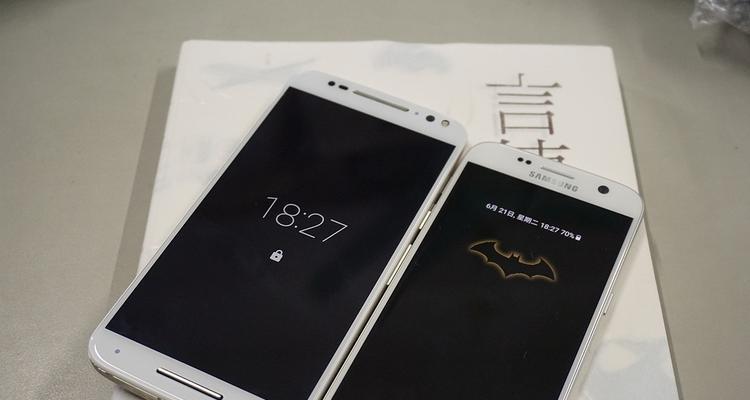 三星S7港版性能评测（三星S7港版性能表现如何？性能测试告诉你一切）
