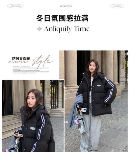 M823手机（探索M823手机的领先科技，畅享高品质生活）