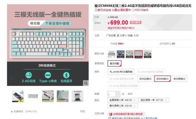 香港CMK的发展与影响（探索CMK模式在香港的实践与前景展望）