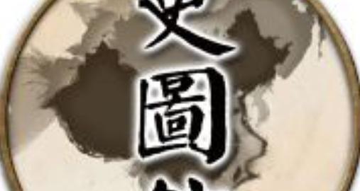自媒体历史（探索自媒体的起源、进化和未来）