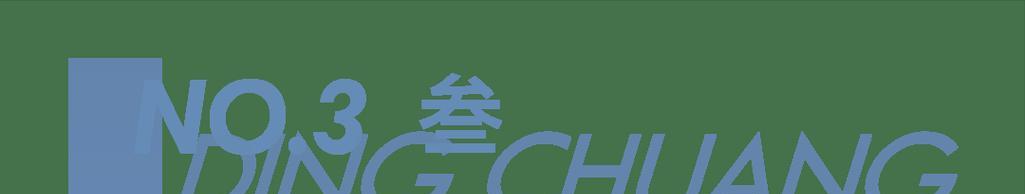 开心宝财富（开心宝财富——一个让您快乐投资、轻松实现财富增长的平台）