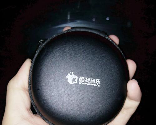 小米和酷我耳机的性能对比（两款耳机的音质、舒适度、外观和价格综合评测）