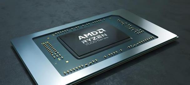 i7-7500U处理器的强劲性能与高效能源管理（发挥高效处理性能，为您带来顺畅的计算体验）