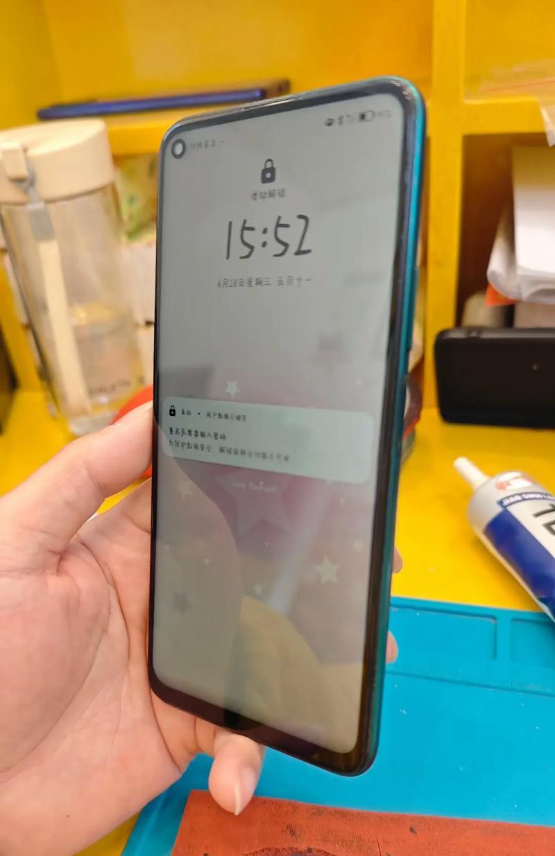 VivoX7手机电池性能全解析（VivoX7电池续航能力如何？一探究竟）
