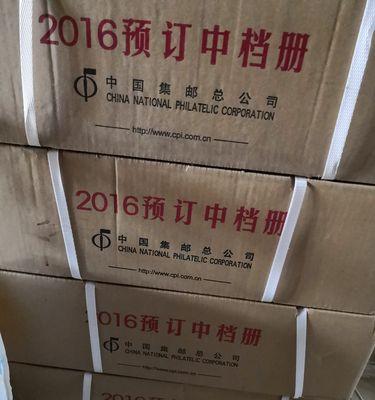 以170号段的卡如何满足用户需求？（探索170号段卡的优势与特点）