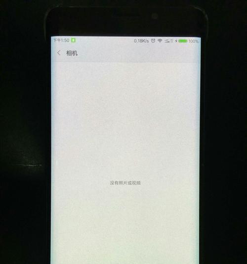 小米Note2信号稳定如何？（探索小米Note2的信号表现，为您解答各方面疑惑。）