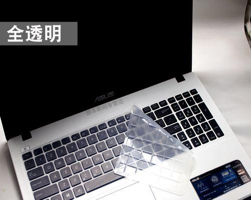 华硕519L（华硕519L的特色功能和用户体验）
