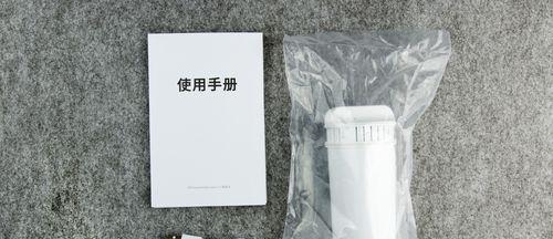 TITA净水壶（了解TITA净水壶的性能与效果，保证您的饮水安全）