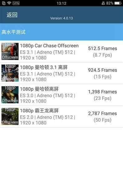 「OPPOR11音质测评（「OPPOR11的音质特点及优势分析」）