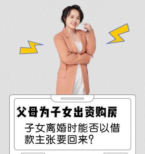 喵喵借款不还会有何后果？（借款逾期引发的一系列问题，你需要了解！）