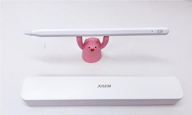 苹果笔的使用体验（畅快书写便捷操控）