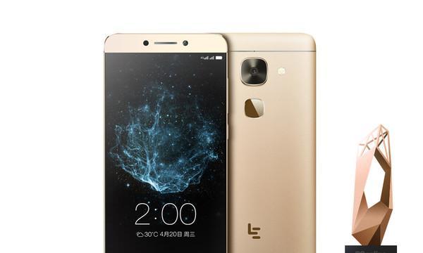 以乐Pro3的性能和功能如何？（探索以乐Pro3的性能、功能和用户体验，为您提供详细的评估）