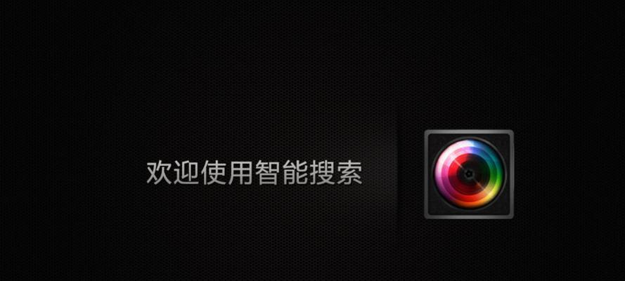 厦门云脉（探索云脉技术在厦门市的应用与发展）
