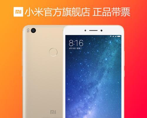 电信米粉卡信号质量如何？（全面评估电信米粉卡的信号强度、稳定性和覆盖范围）