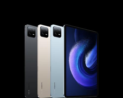 小米6（探索小米6的实际表现和用户评价）