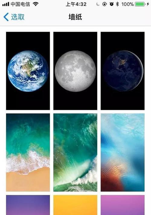 iOS11升级（探索iOS11升级后的新功能和改进）