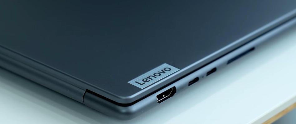 探索Yoga4Pro（揭开Yoga4Pro的神秘面纱，了解其功能与优势）