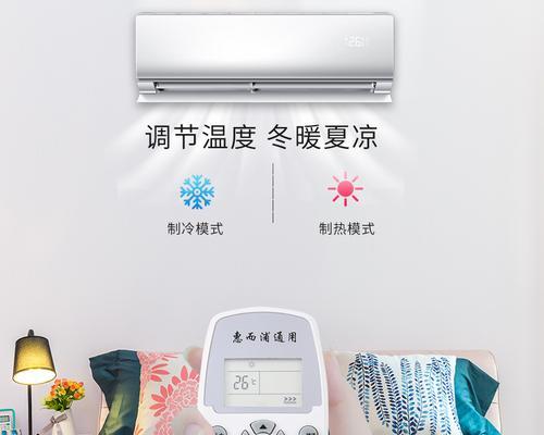 以惠而浦空调怎么样？（品牌评测及用户体验调查）