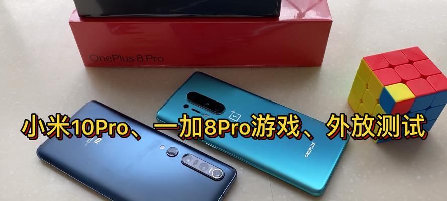小米首批品控（揭秘小米首批产品的品控实力，产品质量究竟如何？）