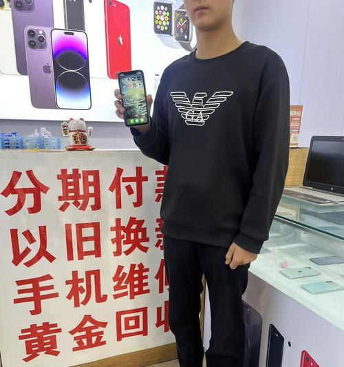 分期付款手机的优劣势及购买技巧（了解分期付款手机购买方式，轻松实现手机更新换代）