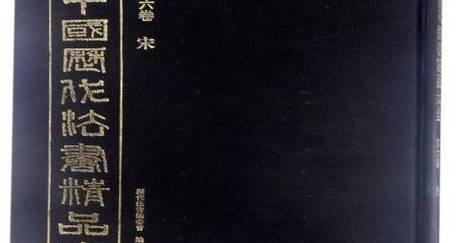 探索T50P耳机的功能与优势（发现T50P耳机的卓越音质和舒适设计）