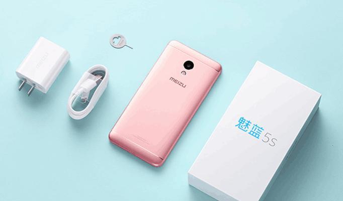 魅蓝5s自拍照质出众，再创美丽新高度（以魅蓝5s自拍怎么样为主题，揭秘它的出色自拍功能）