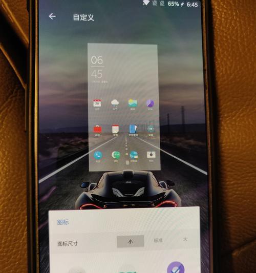 一加五手机6G怎么样？（性能强悍，一加五手机6G带来全新体验）
