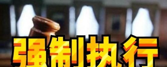 亿律法律咨询（优质法律咨询服务提供商，为您解答疑惑、保驾护航）