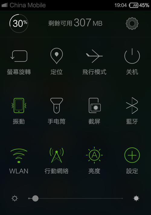 探索刷机精灵的刷机方式（了解刷机精灵的操作步骤和注意事项）
