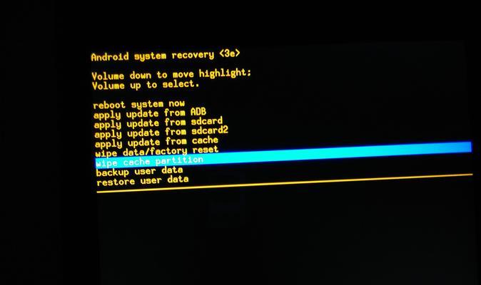 MIUI6开发版（探索MIUI6开发版的创新功能与卓越性能）