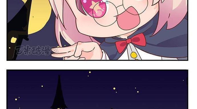 可米酷漫画（与其它漫画相比，可米酷漫画有何特别之处？）