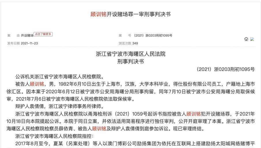 万达付款革新支付方式（便捷、安全、高效）