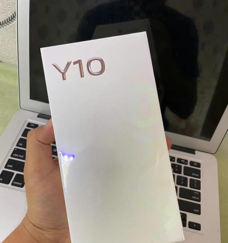 vivoY33的全面评价（vivoY33功能强大，性价比高，深受用户喜爱！）